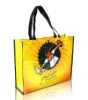 Wholesale PP shopping bag