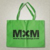 Wholesale non-woven shopping bag