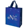 Wholesale PP Woven Bag
