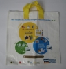 Wholesale PP woven bag PC45-4420Bs