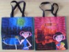 Wholesale PP woven bag