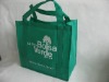 Wholesale green nonwoven bag(NVB-029)
