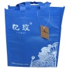 non woven shopping bag