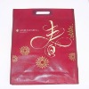 Wholesale PP Non Woven Flat Bag
