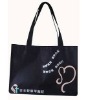 Wholesale nonwoven shopping bag