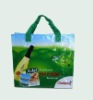 2011 shopping bag