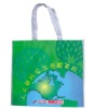 green pp non woven bag