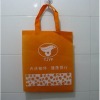 Wholesale Printed Non-woven Bag/ Non-woven shopping bag