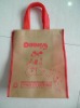 Wholesale non-woven bag