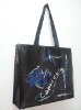 Wholesale PP shopping bag