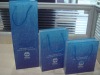 pp gift packing bag