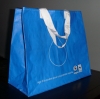 Wholesale PP woven bag