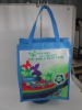 Wholesale PP shopping bag