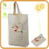 Foldable Shopping Bag