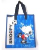 Wholesale pp shopping bag