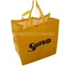 Wholesale pp woven laminated bag
