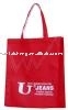 Wholesale pp nonwoven shopping bag