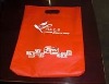 nonwoven bag