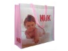 Wholesale Baby Laminated PP Woven Bag(TM-LPPB-008)