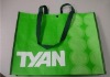 laminating PP woven bag