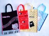 Wholesale PP non-woven bag