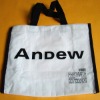 Wholesale pp woven shopping bag
