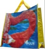 practical pp woven shopping bag