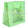 AD PP Gift Bag