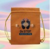 Wholesale wearing rope bag