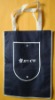 Wholesale non woven folding bag