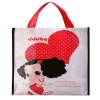 Promotional PP shopping bag