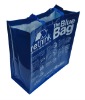 2011 promotional folded PP Woven shopping bag