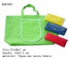 Wholesale Promotional folding shopping bag