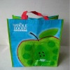 2011 latest peritoneal/laminated shopping bag