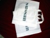 Wholesale pp bag