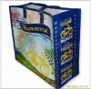 2011 new eco High quality PP woven bag(PY-8041)