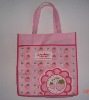 Wholesale PP nonwoven fabric bag
