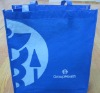 PP non woven bag with lamination(BYHL0079)