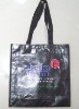 shopping bag