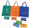 Wholesale 2011 new fashion non woven bags handbags