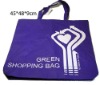 Wholesale shopping bag stock