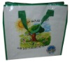 Wholesale trade fair bags