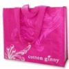 2011 Light color pp non woven bag