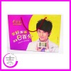 Promotion PP Bag
