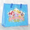 PP Woven Shopping Bag NX129