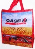Wholesale PP woven bag
