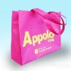 Wholesale pp nonwoven bags