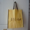 Wholesale PP non woven grocery bag