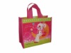 Wholesale Recycled PP Woven Bag