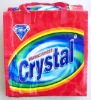 Wholesale Tote Promotional PP Woven Bag